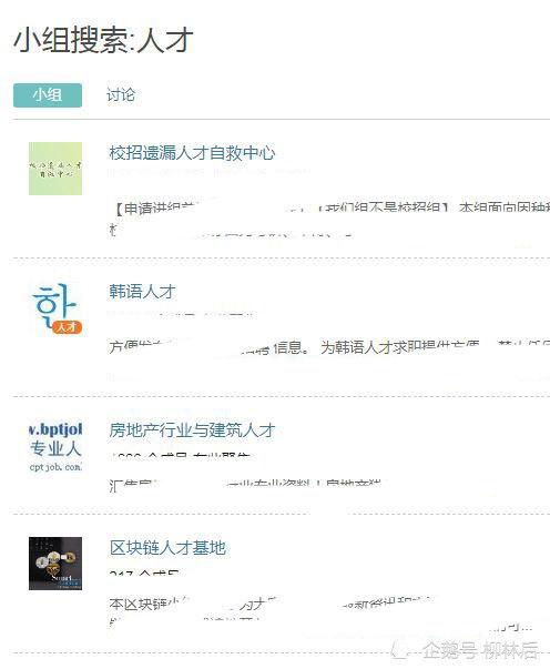 豆瓣娱乐圈吃瓜小组,揭秘豆瓣吃瓜小组背后的八卦世界